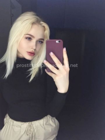 Изабелла